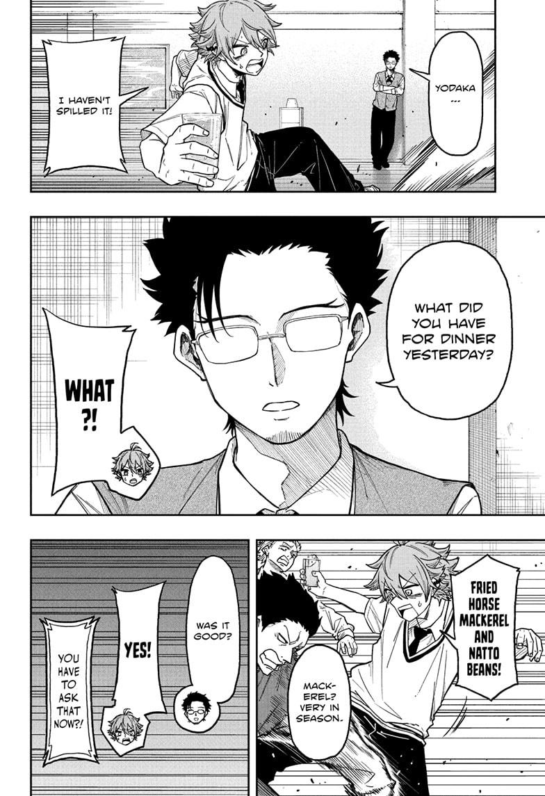 Shinobi Undercover Chap 29 - Next Chap 30