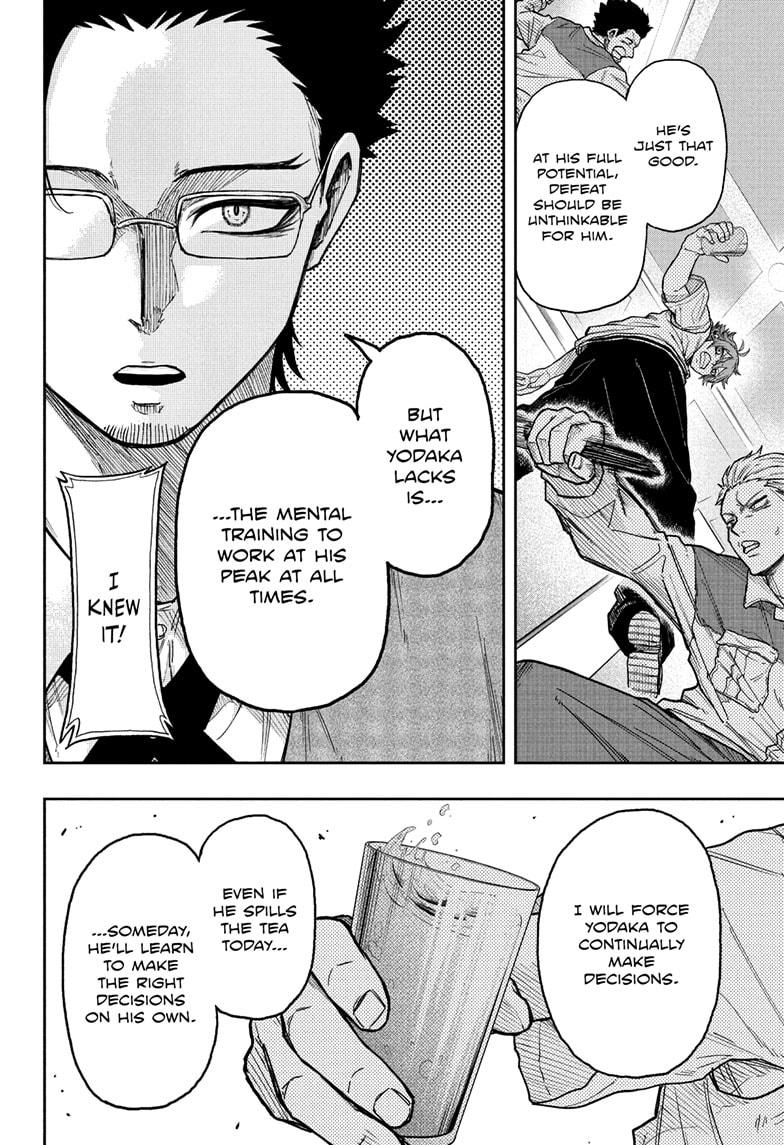 Shinobi Undercover Chap 29 - Next Chap 30