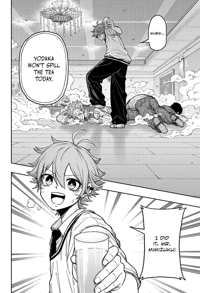 Shinobi Undercover Chap 29 - Next Chap 30