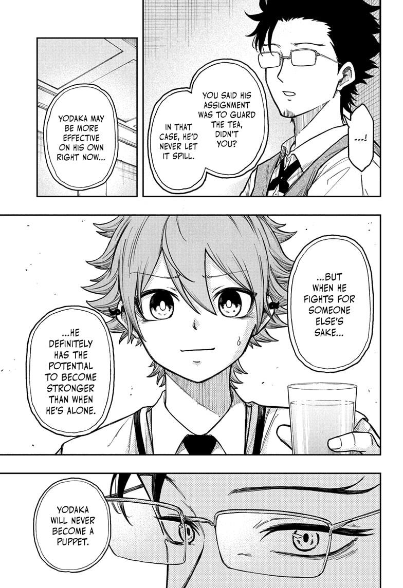 Shinobi Undercover Chap 29 - Next Chap 30