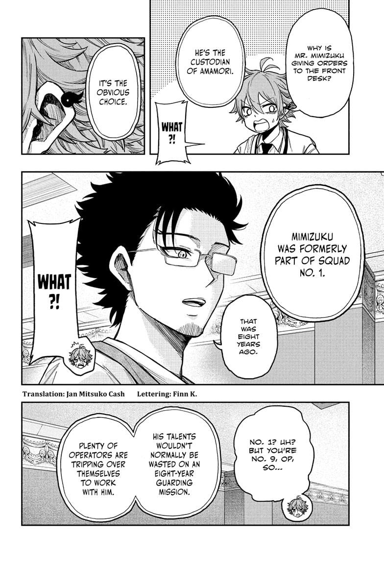 Shinobi Undercover Chap 29 - Next Chap 30