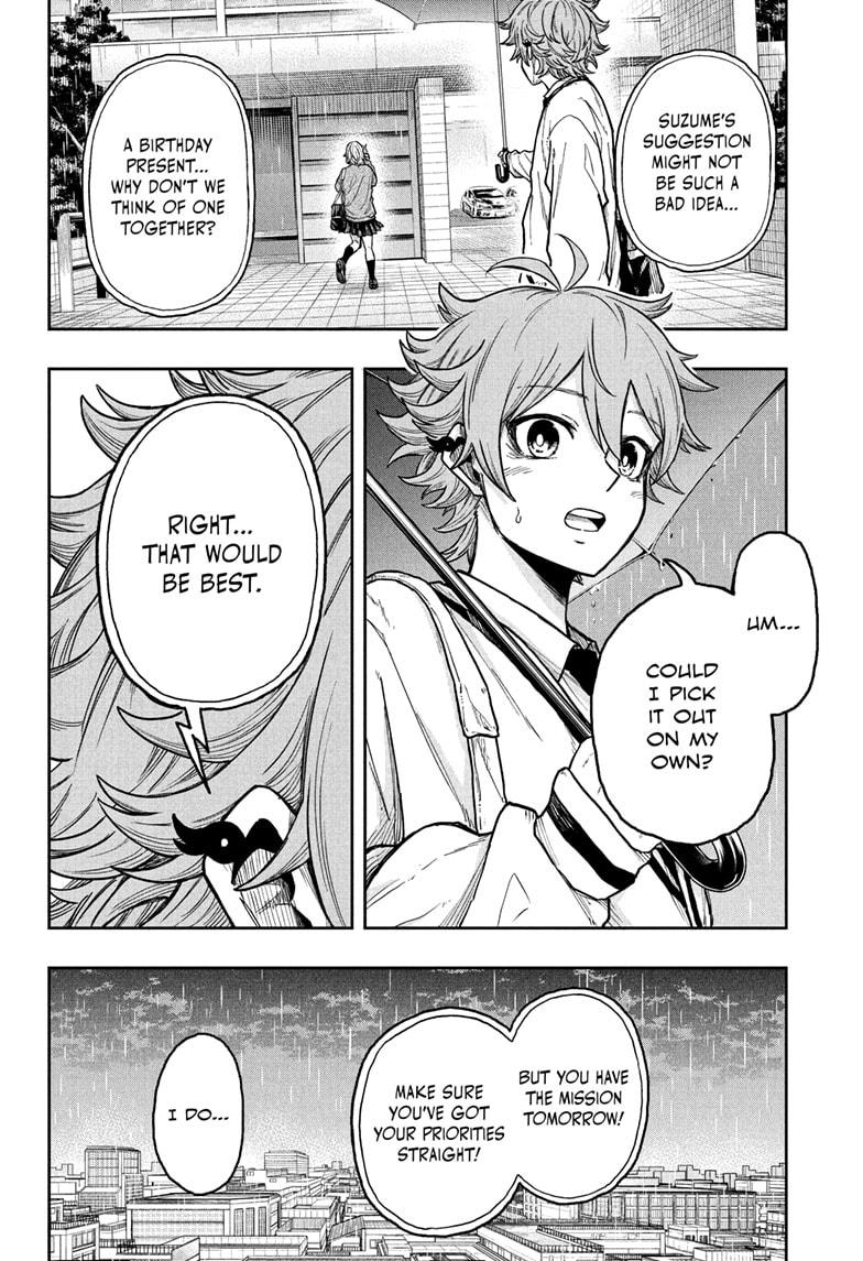 Shinobi Undercover Chap 20 - Next Chap 21