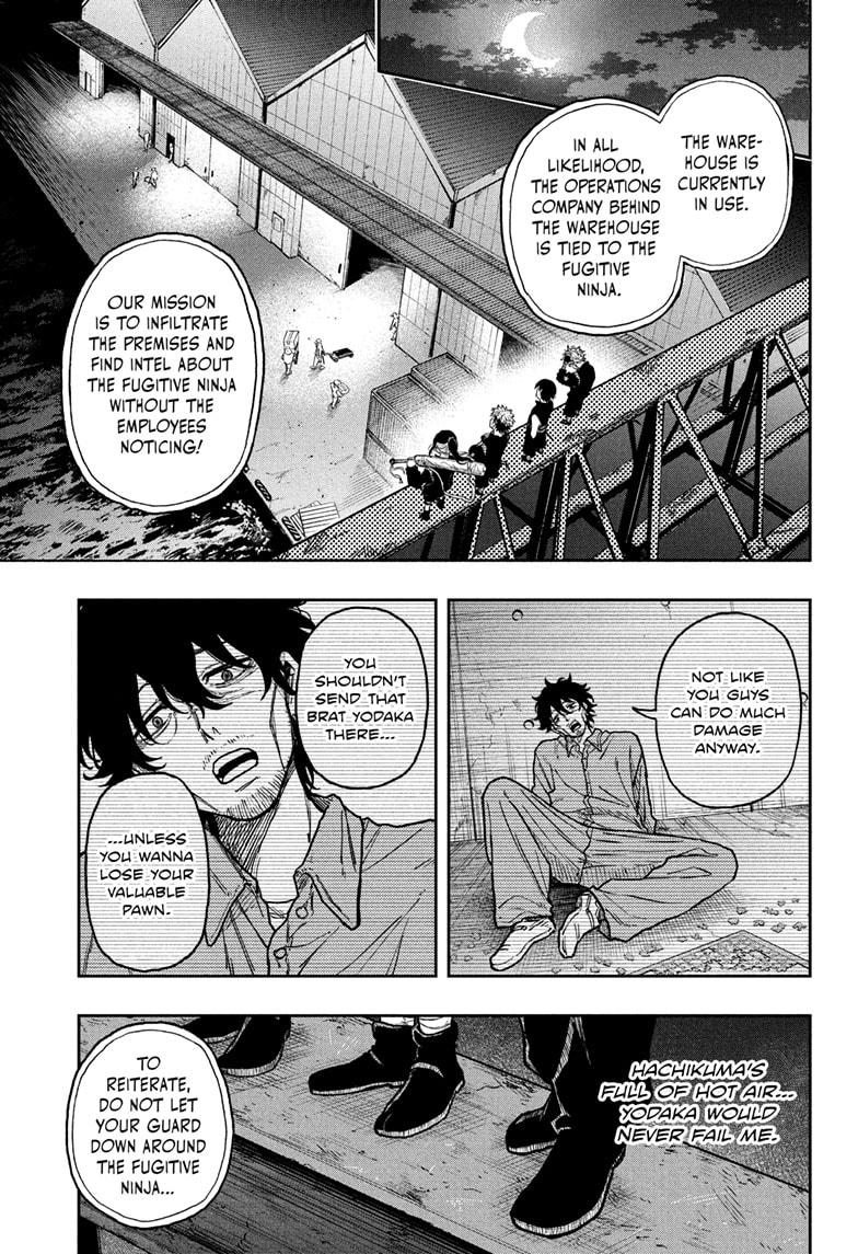 Shinobi Undercover Chap 20 - Next Chap 21