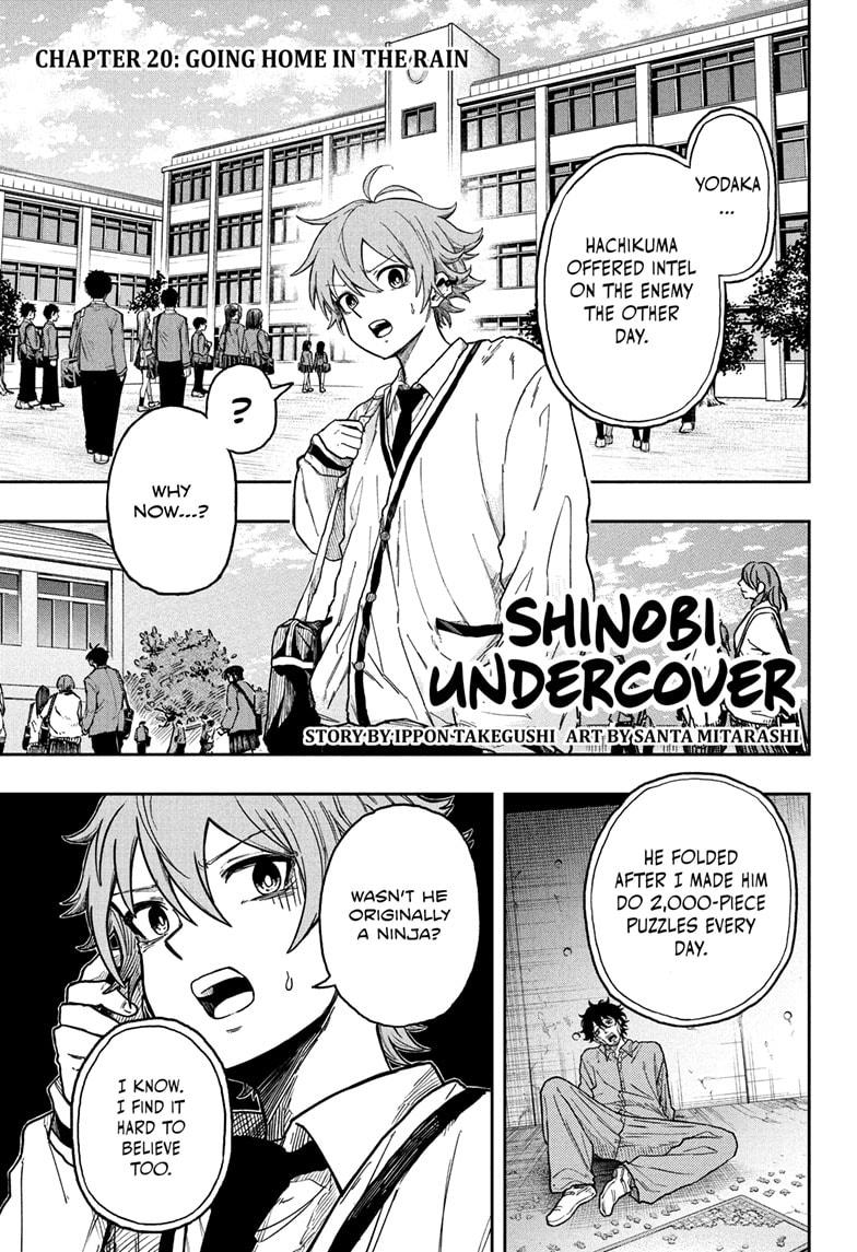 Shinobi Undercover Chap 20 - Next Chap 21