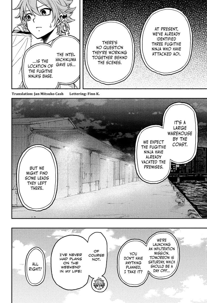 Shinobi Undercover Chap 20 - Next Chap 21