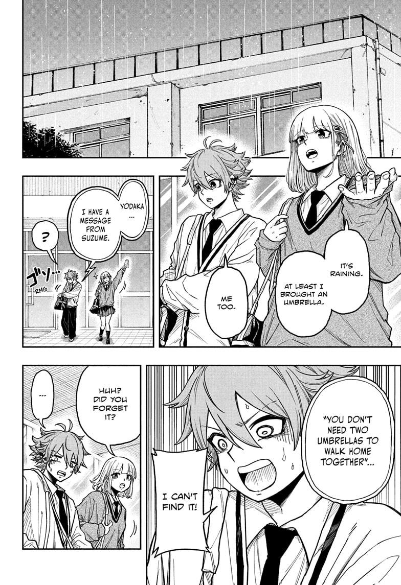 Shinobi Undercover Chap 20 - Next Chap 21