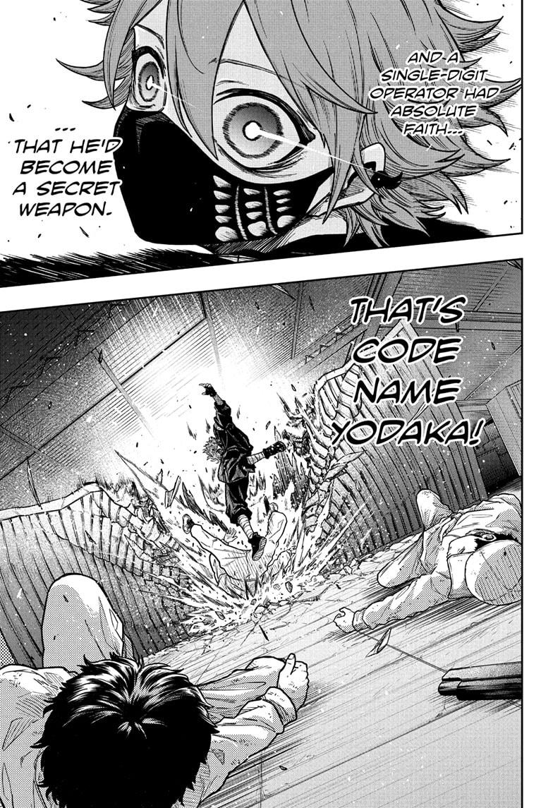 Shinobi Undercover Chap 21 - Next Chap 22