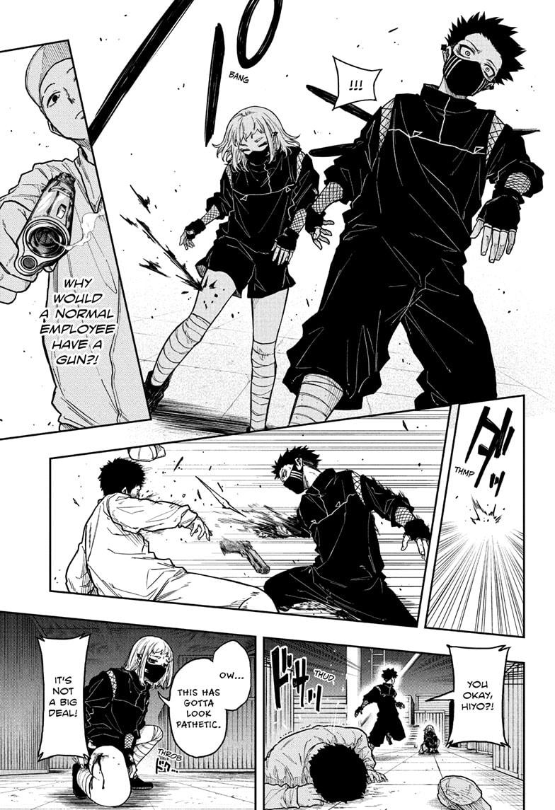 Shinobi Undercover Chap 21 - Next Chap 22