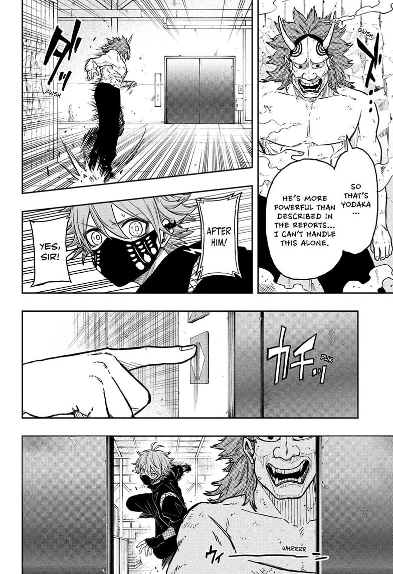 Shinobi Undercover Chap 22 - Next Chap 23