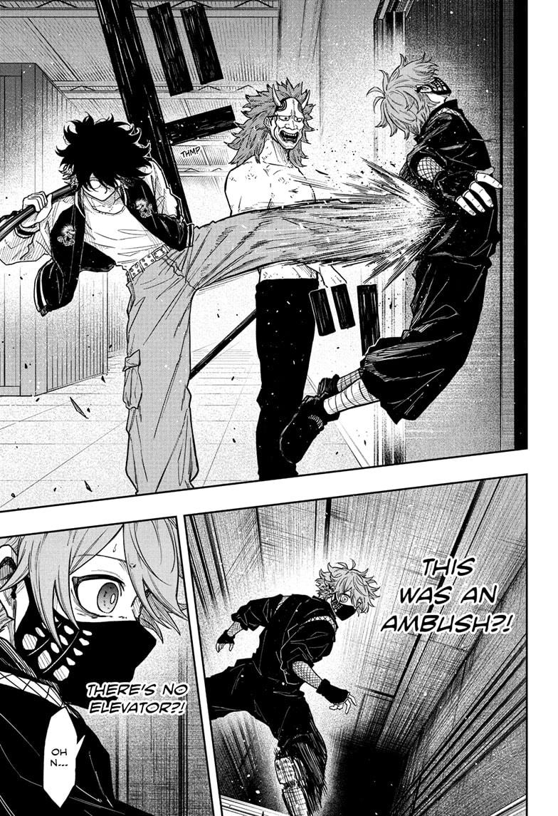 Shinobi Undercover Chap 22 - Next Chap 23