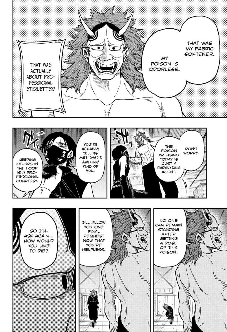 Shinobi Undercover Chap 22 - Next Chap 23