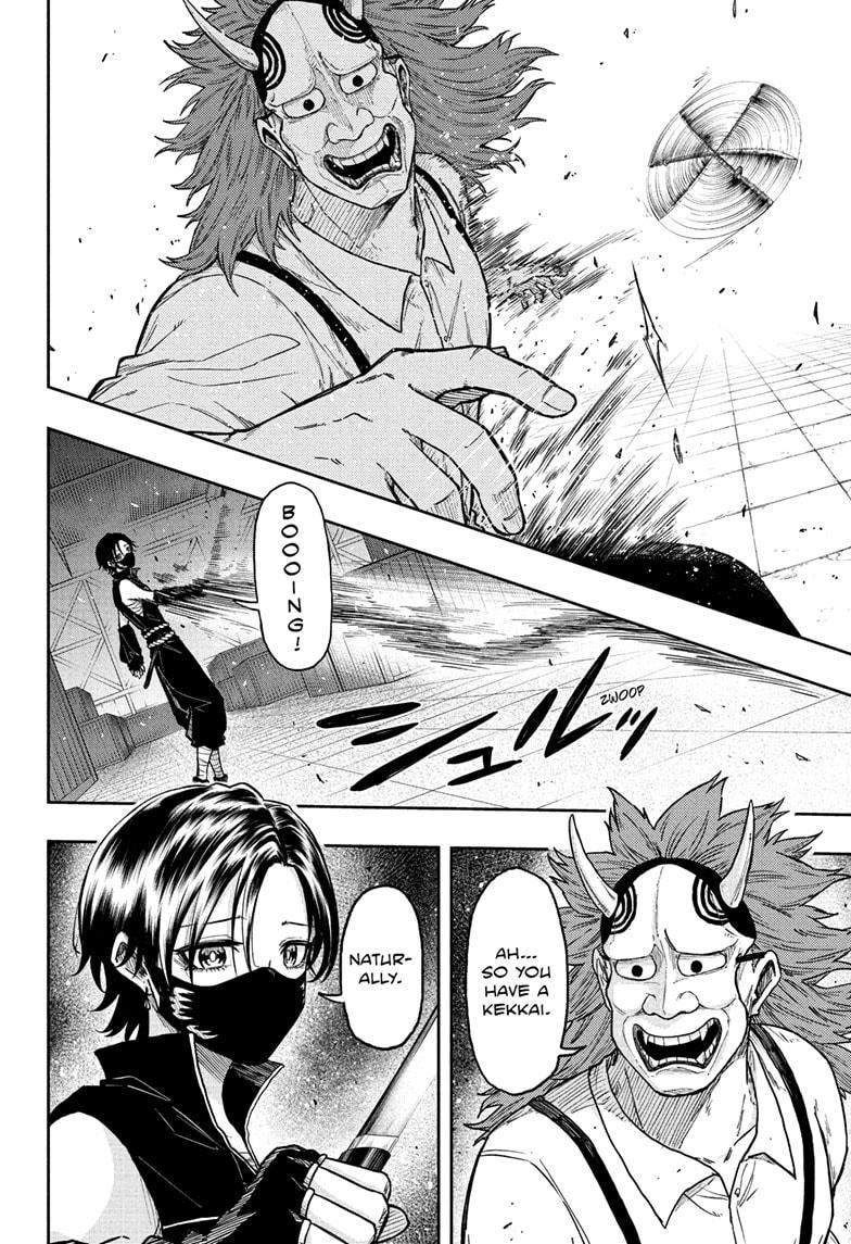 Shinobi Undercover Chap 22 - Next Chap 23