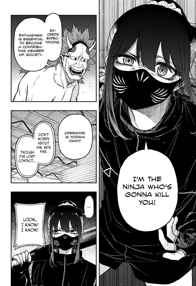 Shinobi Undercover Chap 23 - Next Chap 24