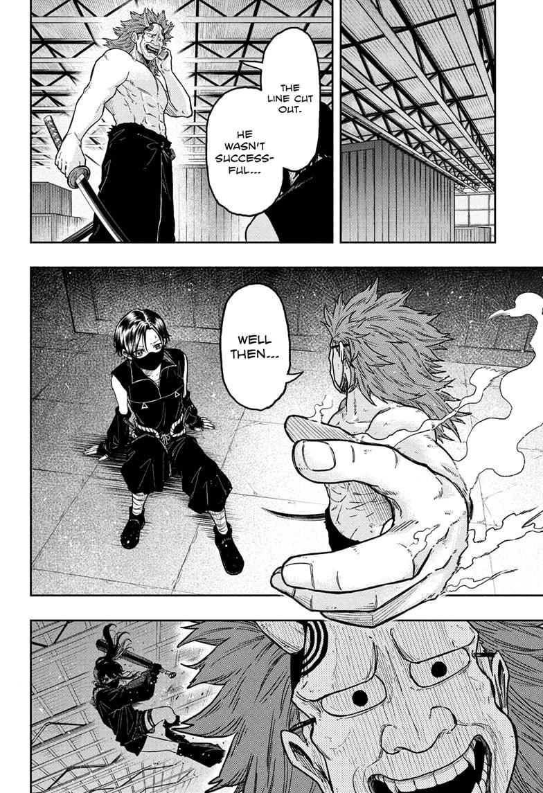 Shinobi Undercover Chap 23 - Next Chap 24