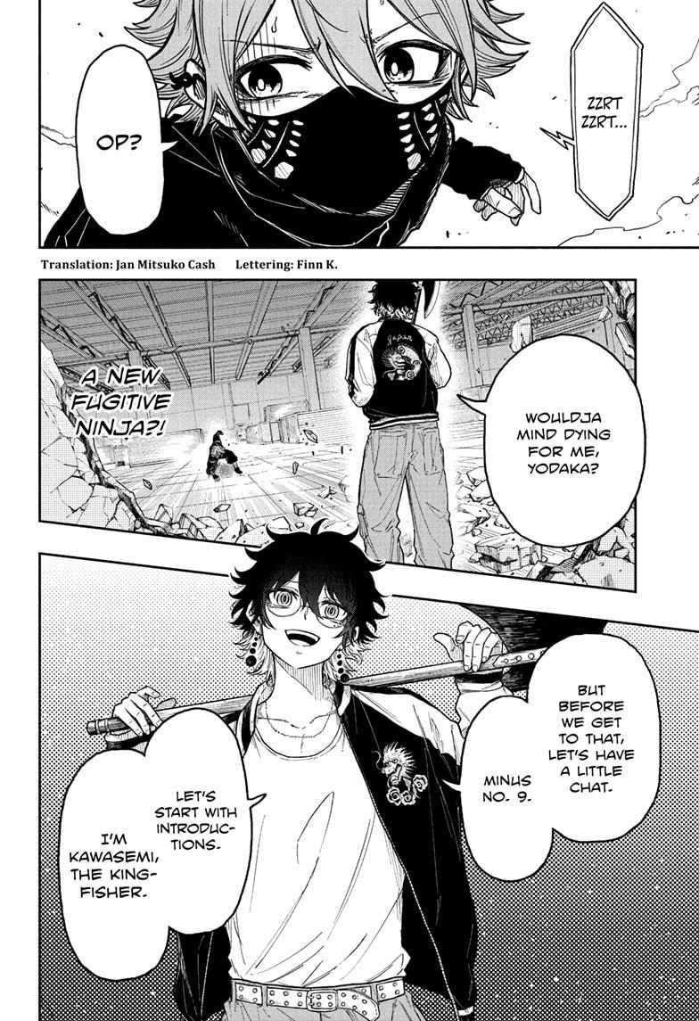 Shinobi Undercover Chap 23 - Next Chap 24
