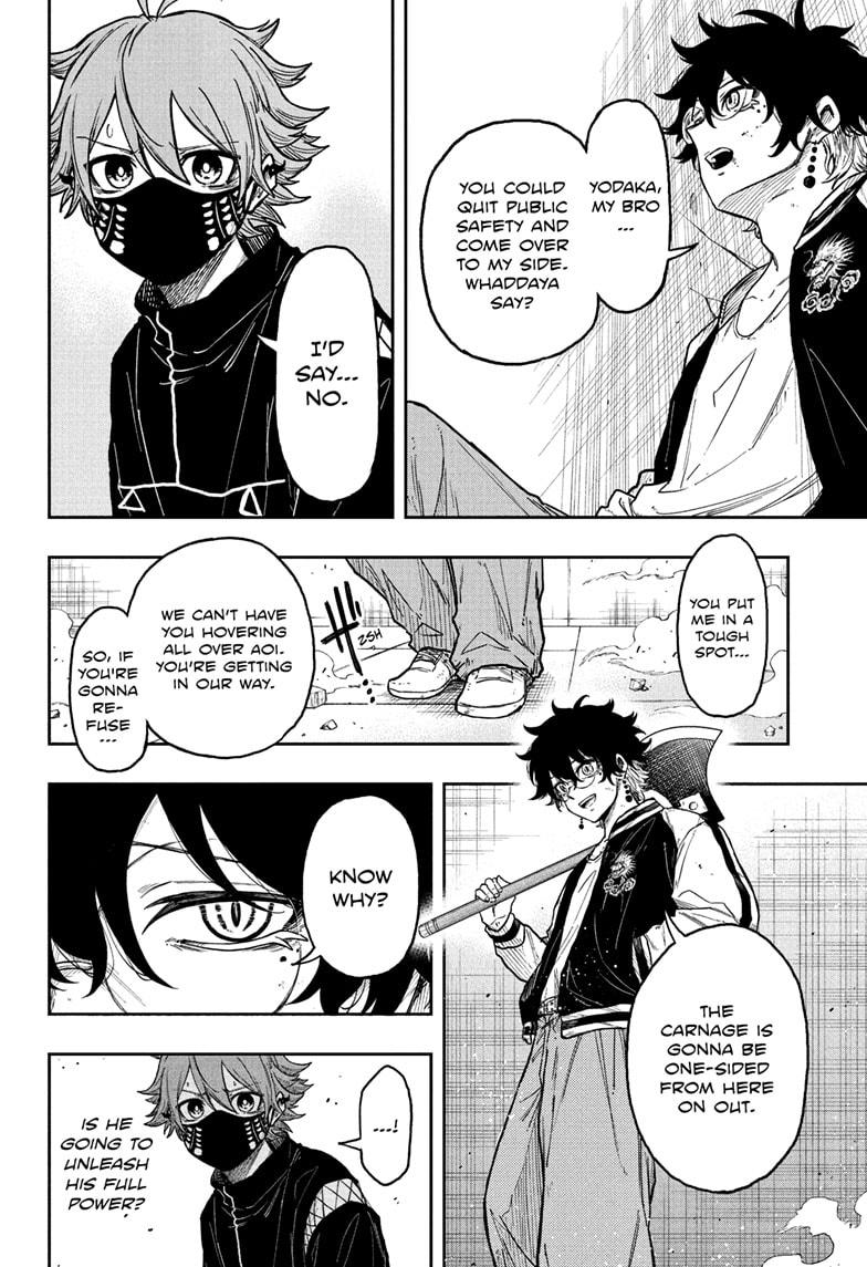 Shinobi Undercover Chap 23 - Next Chap 24