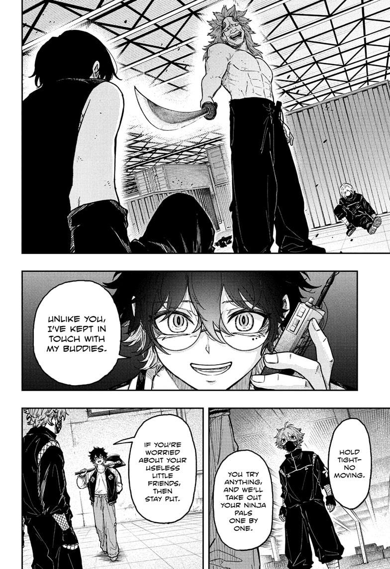 Shinobi Undercover Chap 23 - Next Chap 24