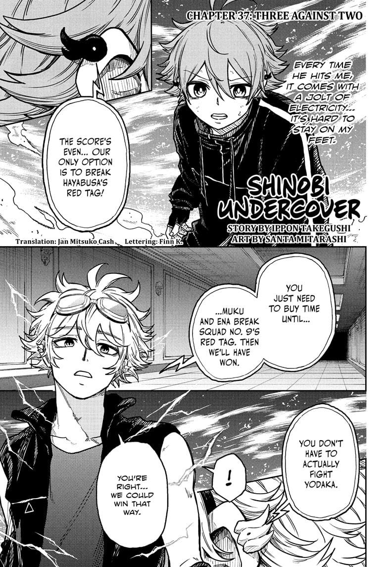 Shinobi Undercover Chap 37 - Next Chap 38