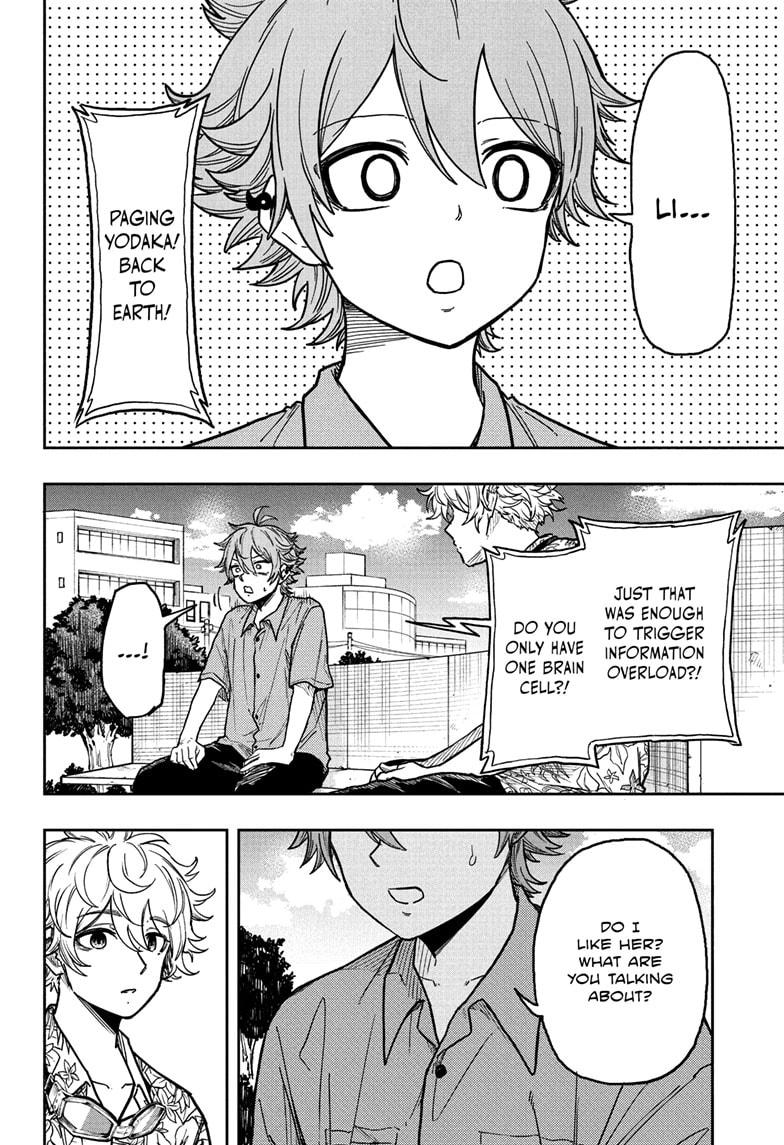 Shinobi Undercover Chap 34 - Next Chap 35