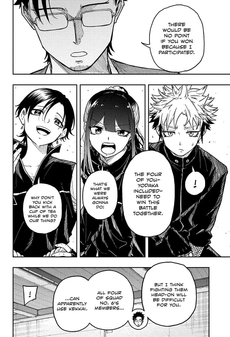 Shinobi Undercover Chap 34 - Next Chap 35