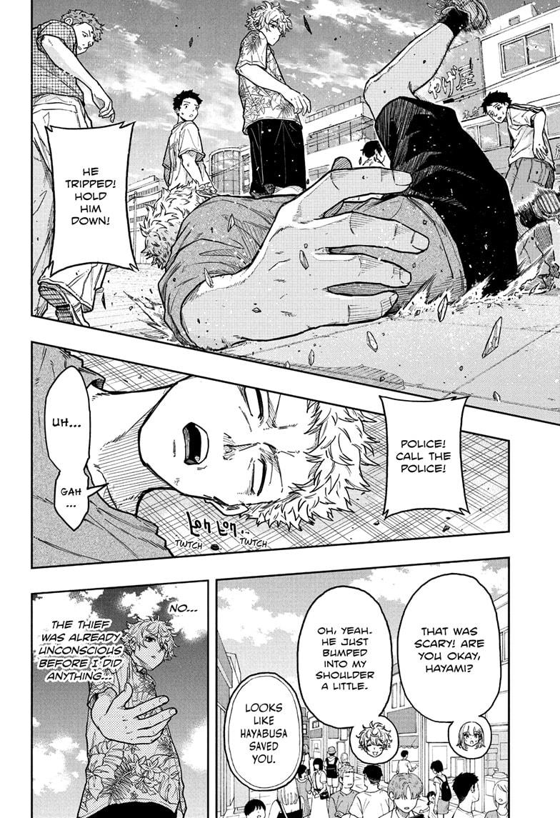 Shinobi Undercover Chap 34 - Next Chap 35