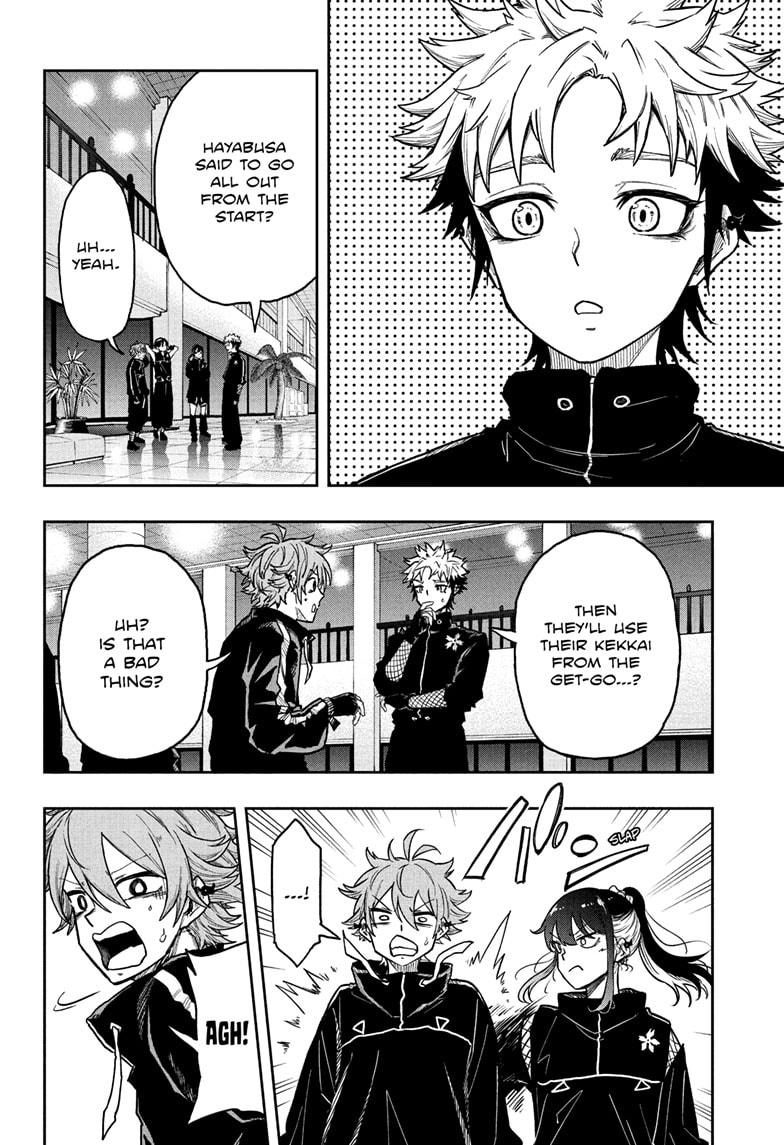 Shinobi Undercover Chap 34 - Next Chap 35