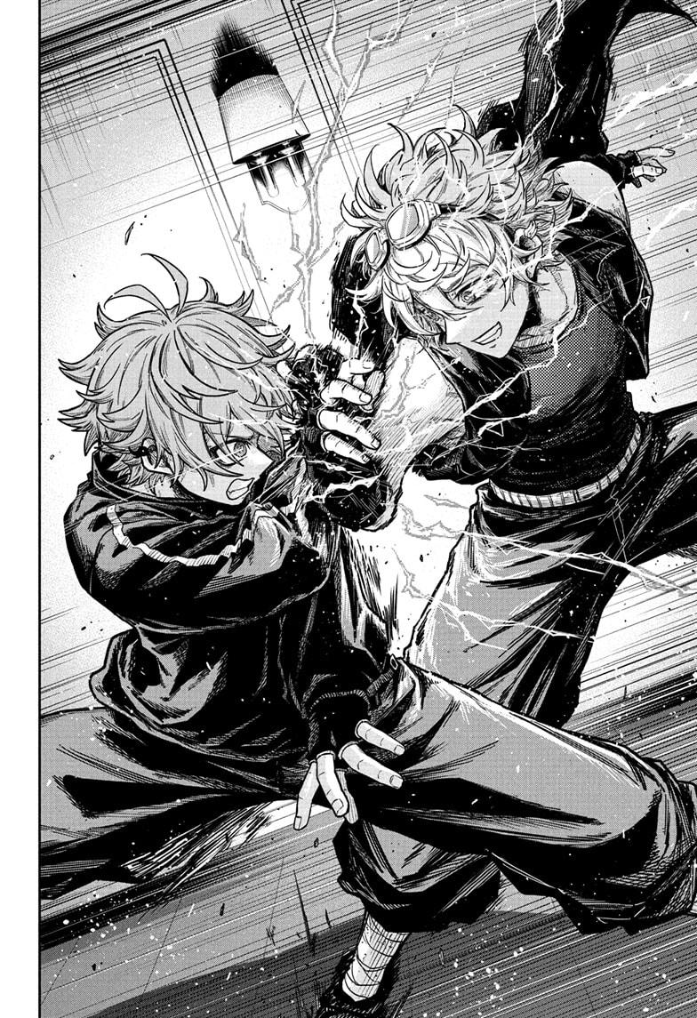 Shinobi Undercover Chap 35 - Next Chap 36