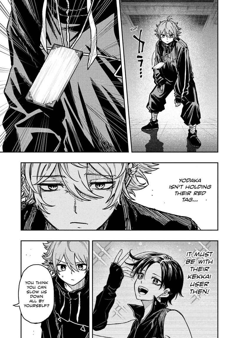 Shinobi Undercover Chap 36 - Next Chap 37
