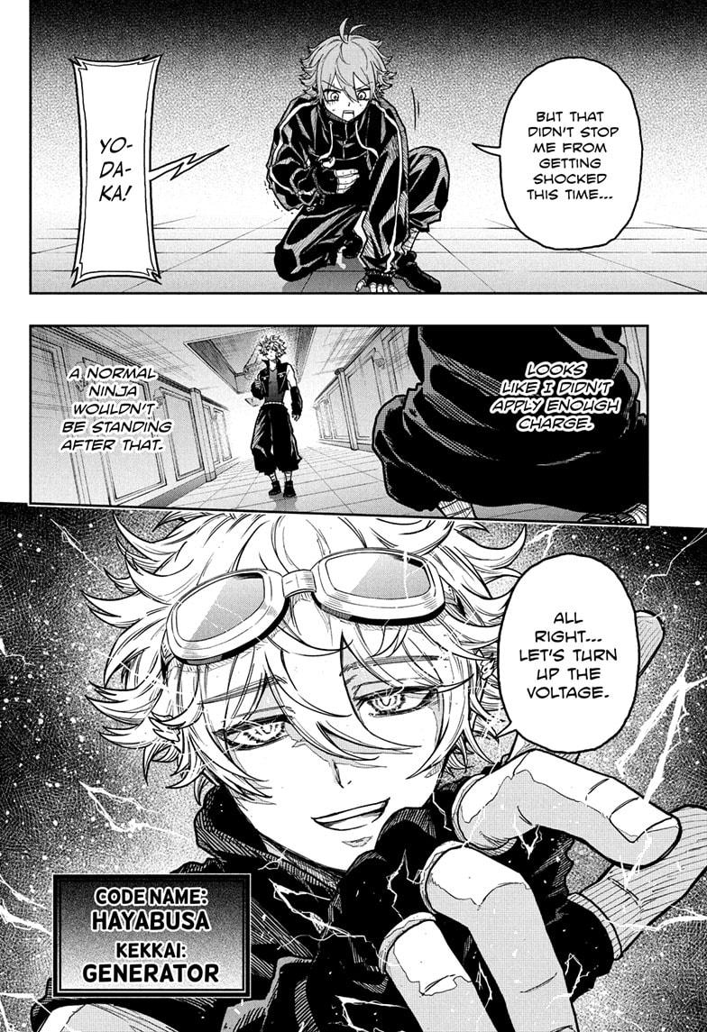 Shinobi Undercover Chap 36 - Next Chap 37