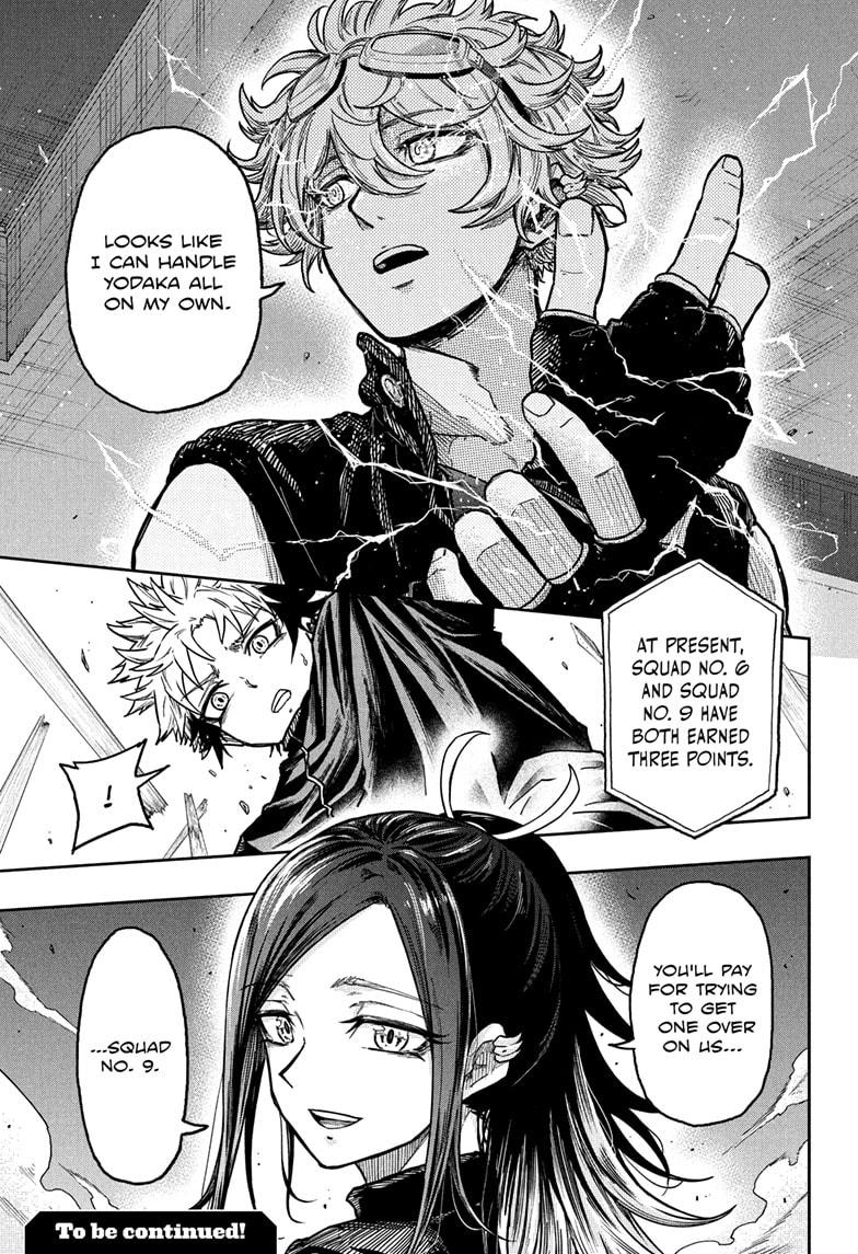 Shinobi Undercover Chap 36 - Next Chap 37