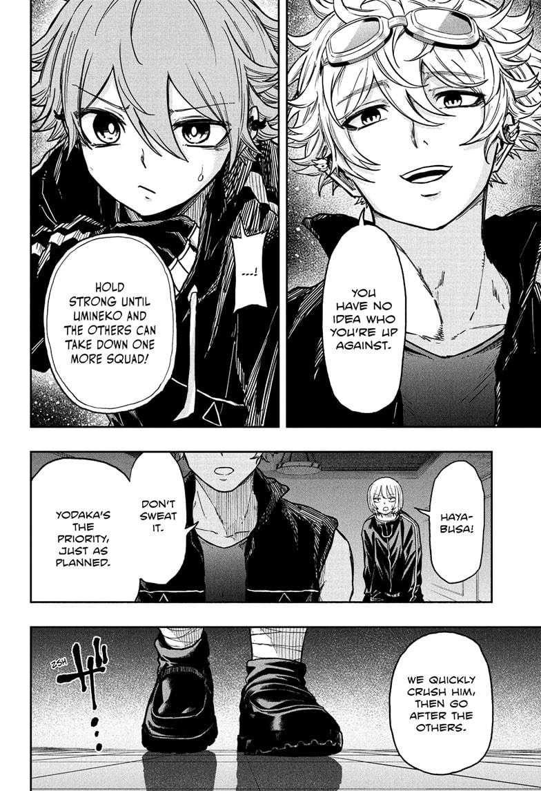 Shinobi Undercover Chap 36 - Next Chap 37