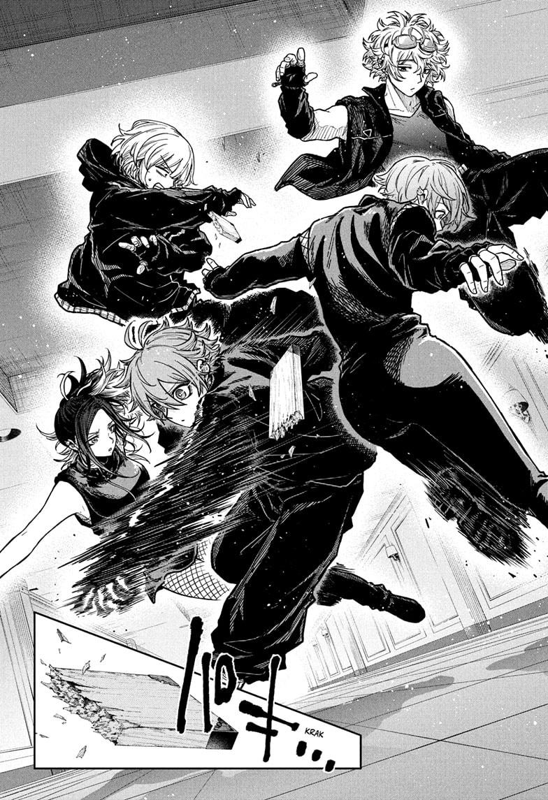 Shinobi Undercover Chap 36 - Next Chap 37