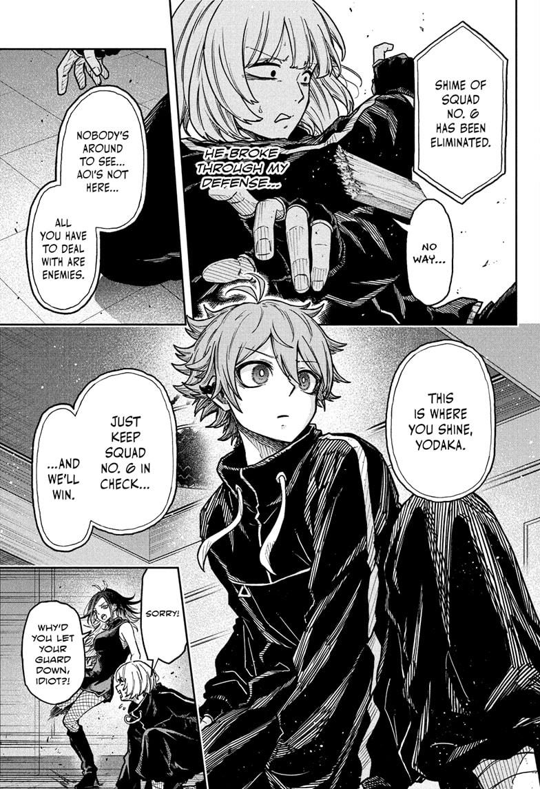 Shinobi Undercover Chap 36 - Next Chap 37