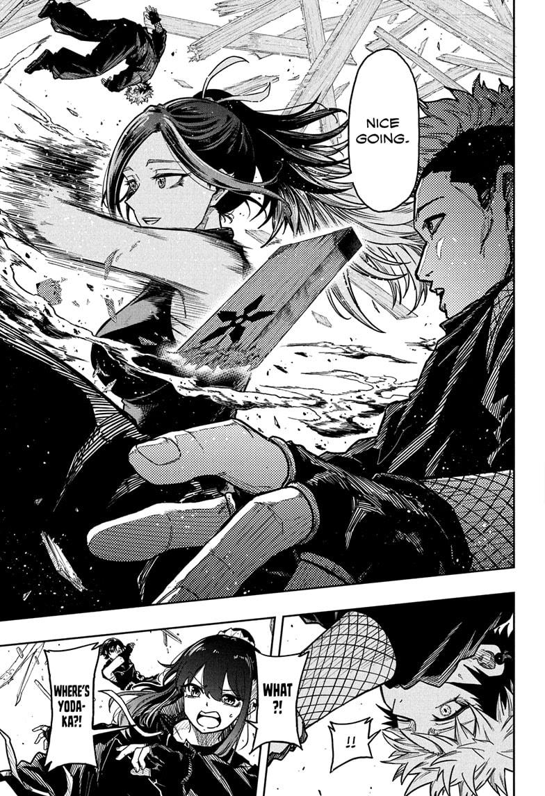 Shinobi Undercover Chap 36 - Next Chap 37