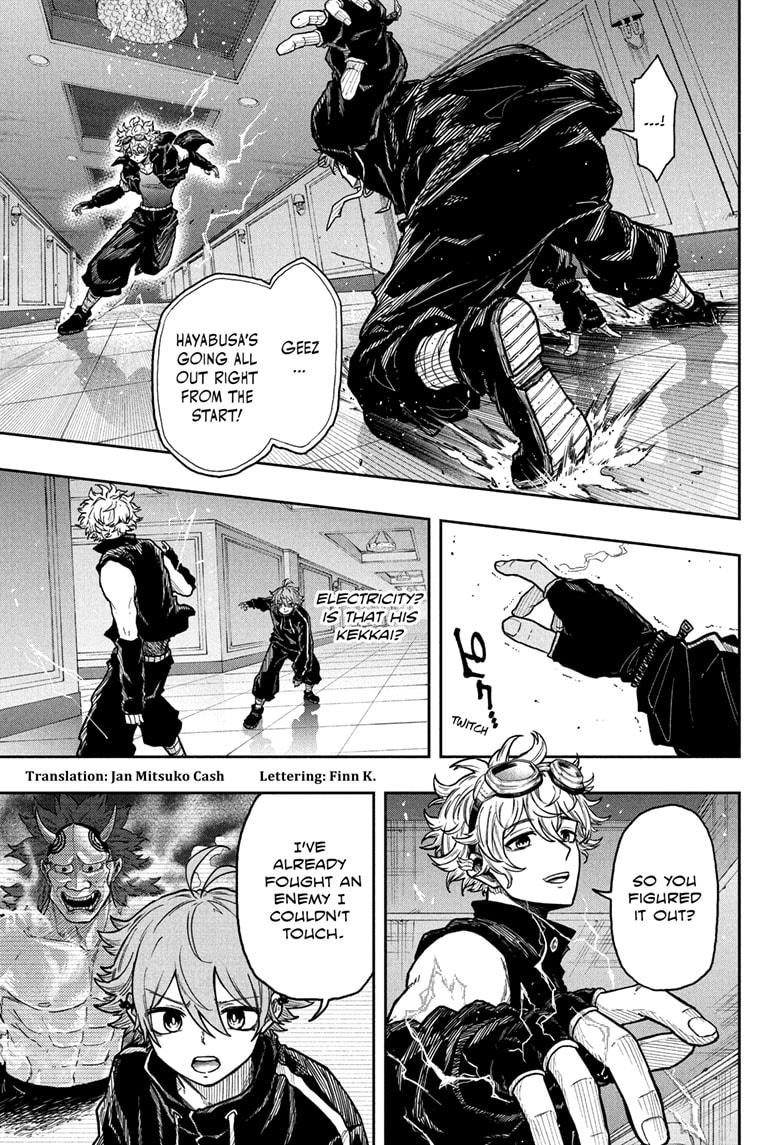 Shinobi Undercover Chap 36 - Next Chap 37