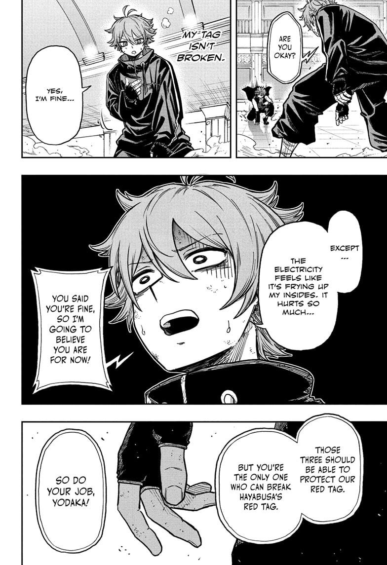 Shinobi Undercover Chap 38 - Next Chap 39