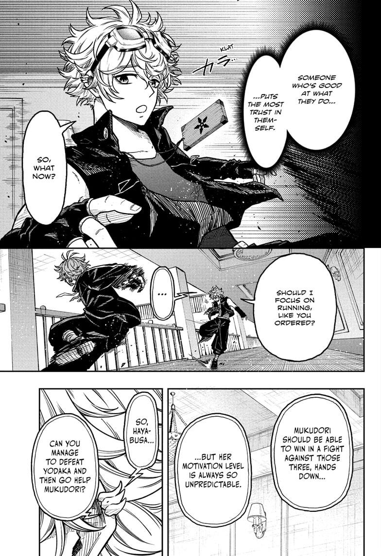 Shinobi Undercover Chap 38 - Next Chap 39
