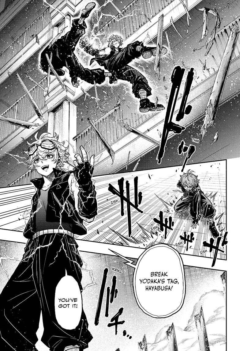 Shinobi Undercover Chap 38 - Next Chap 39