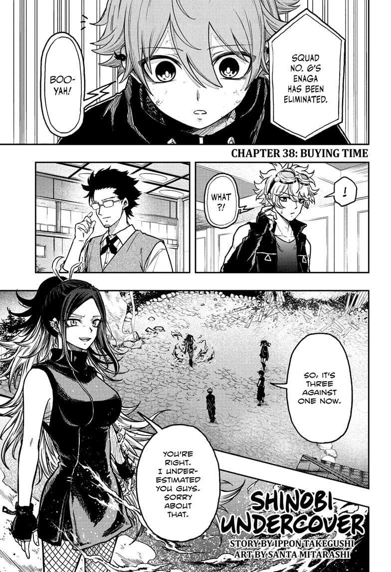 Shinobi Undercover Chap 38 - Next Chap 39