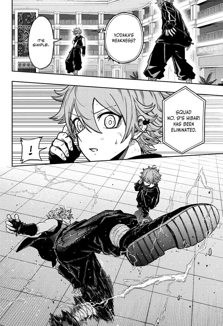 Shinobi Undercover Chap 38 - Next Chap 39