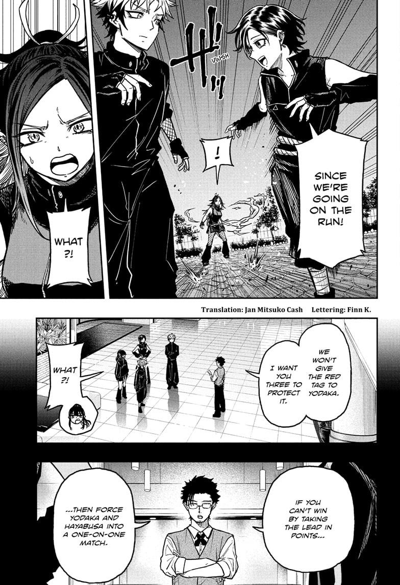 Shinobi Undercover Chap 38 - Next Chap 39
