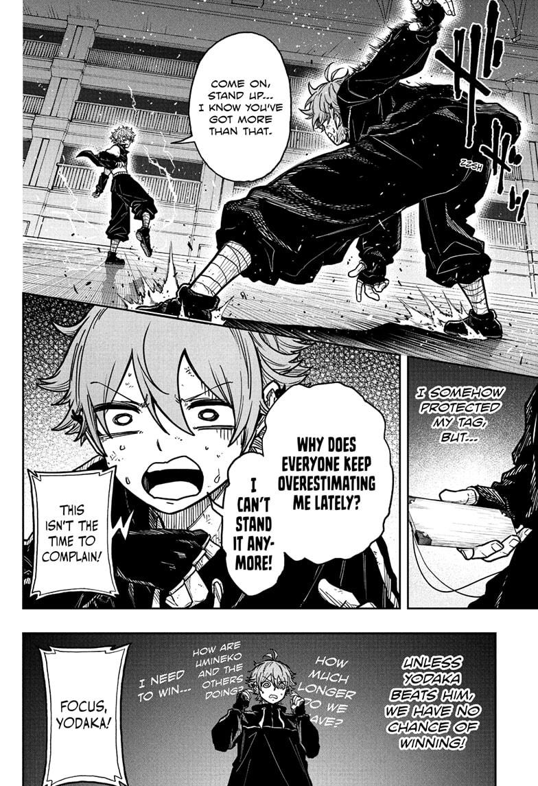 Shinobi Undercover Chap 39 - Next Chap 40