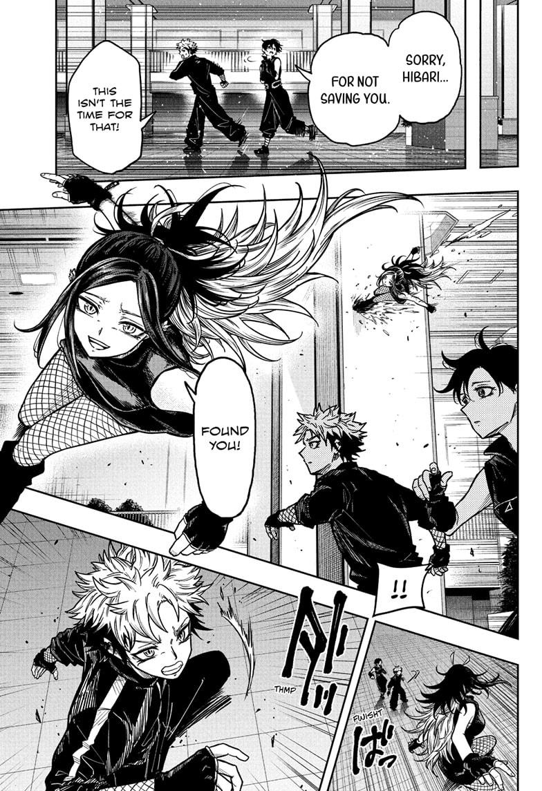 Shinobi Undercover Chap 39 - Next Chap 40