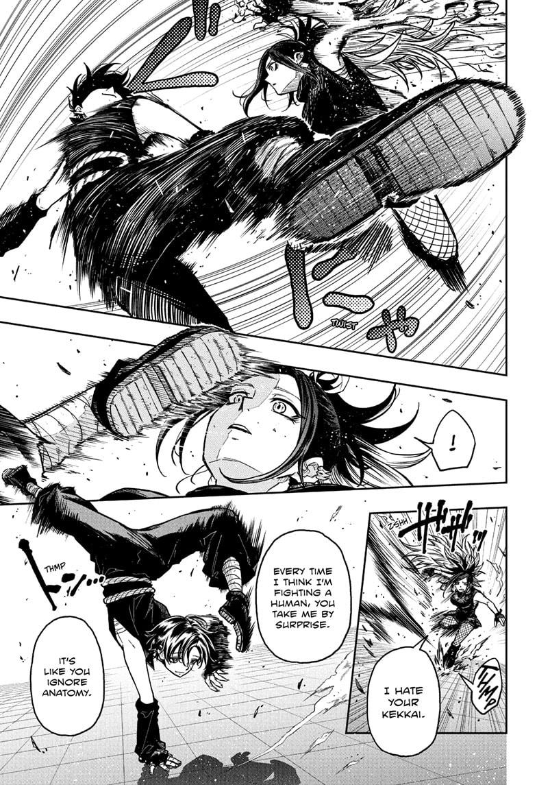 Shinobi Undercover Chap 39 - Next Chap 40