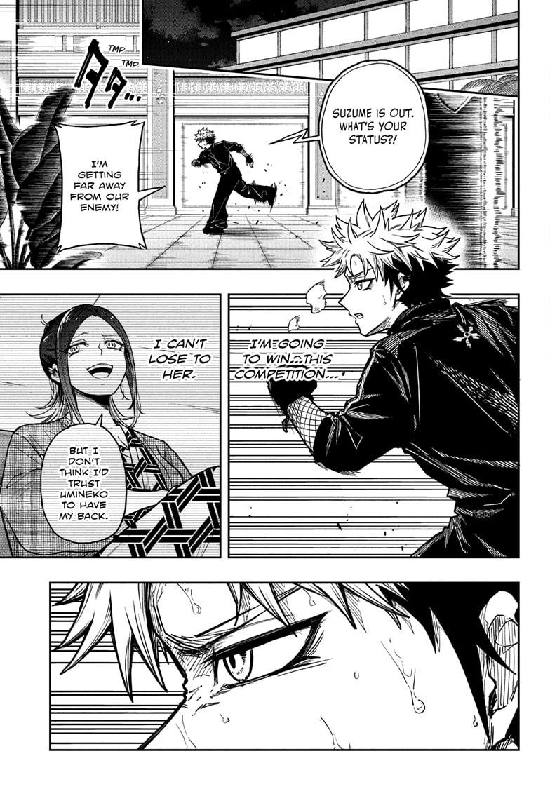 Shinobi Undercover Chap 39 - Next Chap 40