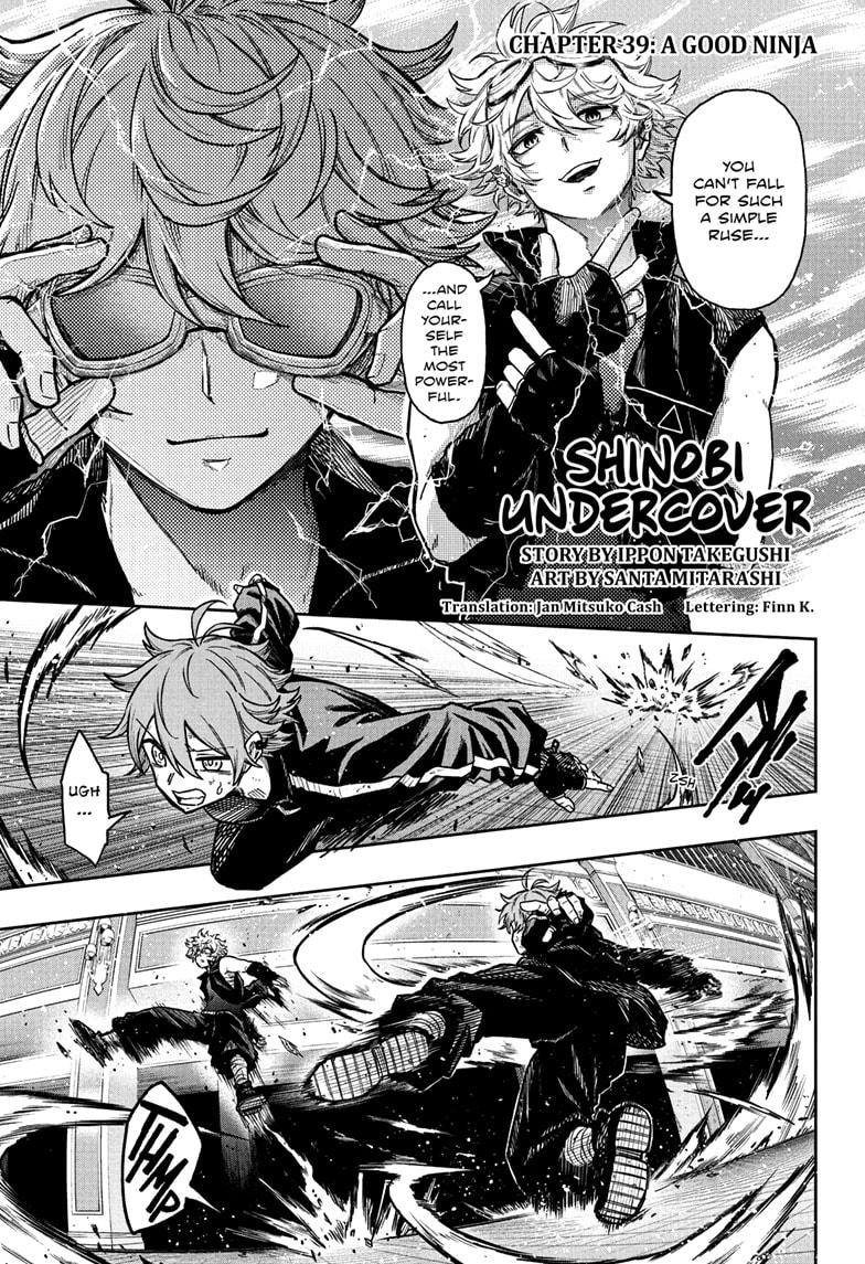 Shinobi Undercover Chap 39 - Next Chap 40