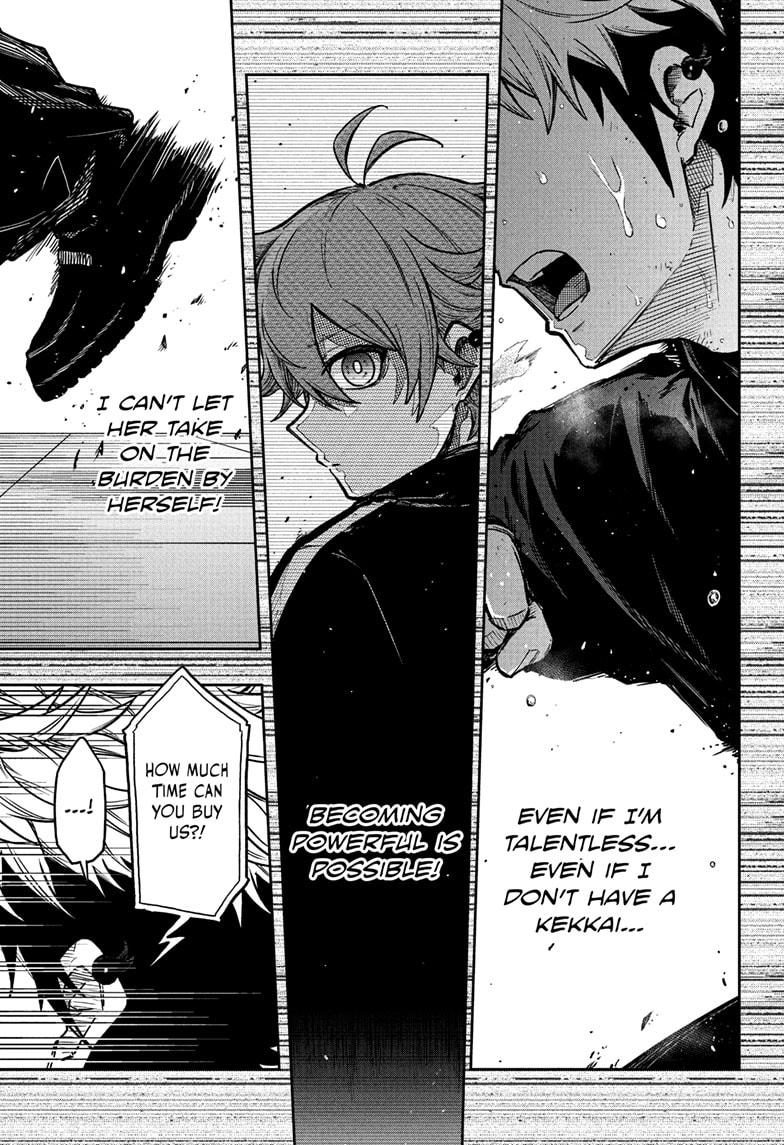 Shinobi Undercover Chap 39 - Next Chap 40