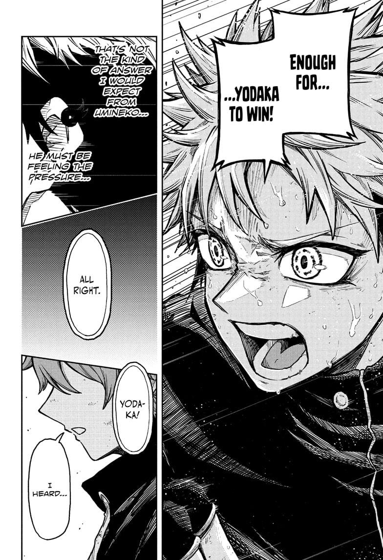 Shinobi Undercover Chap 39 - Next Chap 40