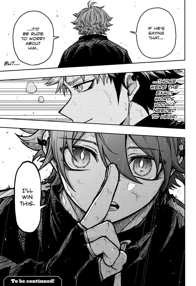 Shinobi Undercover Chap 39 - Next Chap 40