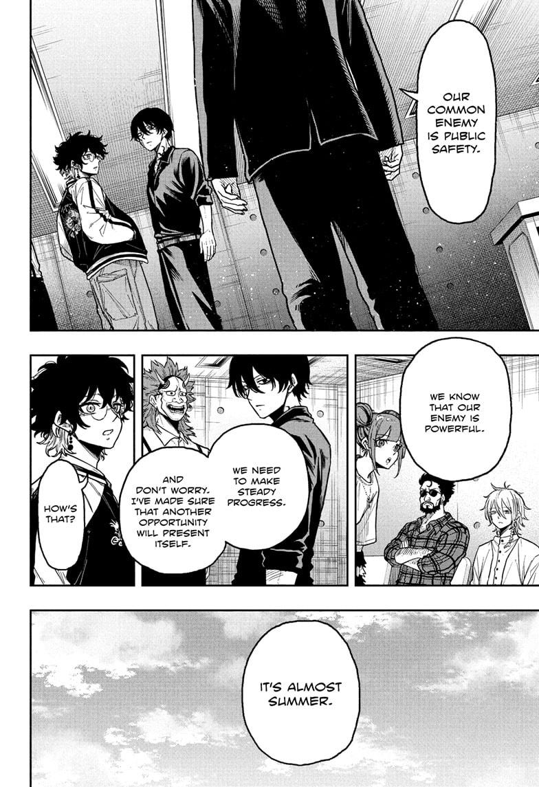 Shinobi Undercover Chap 30 - Next Chap 31